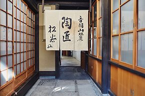 ROKU KYOTO, LXR Hotels & Resorts
