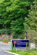 Hilton Garden Inn Jiuzhaigou