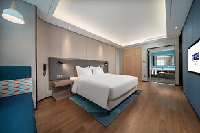 Holiday Inn Express Yixing by IHG