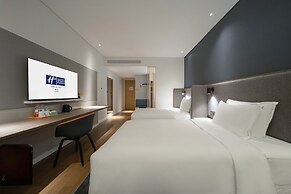 Holiday Inn Express Yixing by IHG