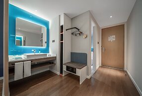 Holiday Inn Express Yixing by IHG