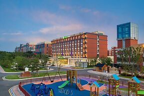 Holiday Inn Express Yixing by IHG