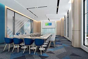 Holiday Inn Express Yixing by IHG