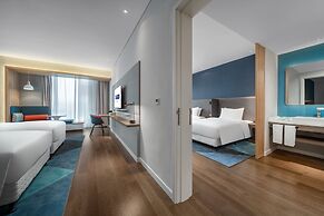 Holiday Inn Express Yixing by IHG