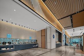 Holiday Inn Express Yixing by IHG