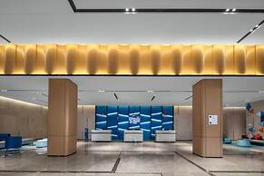 Holiday Inn Express Yixing by IHG