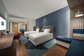 Holiday Inn Express Yixing by IHG