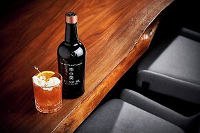 The Chapter Kyoto, a Tribute Portfolio™ Hotel