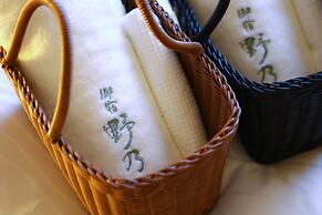 Onyado Nono Kanazawa Natural Hot Spring