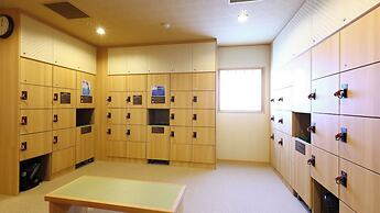 Onyado Nono Kanazawa Natural Hot Spring