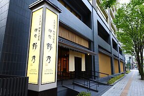 Onyado Nono Kanazawa Natural Hot Spring