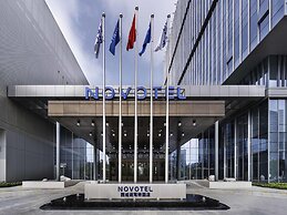 Novotel Xian Xixian
