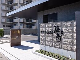 Hakodate Yunokawa Onsen Umi to Akari / Hewitt Resort