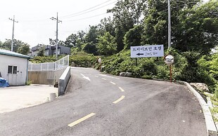 Pocheon Reading You Self Check-in Motel