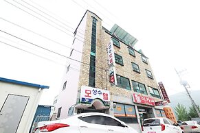 Uiryeong Seongsu