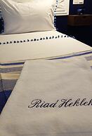 Riad Heklek- Essaouira Breakfast Included