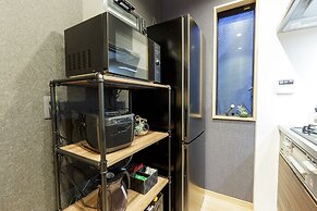 ORIGAMI STAY -Futatsubashicho-