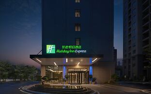 Holiday Inn Express Jingdezhen Ancient Town by IHG