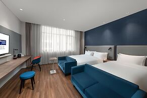 Holiday Inn Express Jingdezhen Ancient Town by IHG