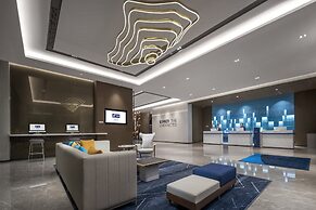 Holiday Inn Express Jingdezhen Ancient Town by IHG