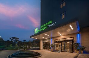 Holiday Inn Express Jingdezhen Ancient Town by IHG