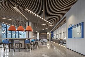 Holiday Inn Express Jingdezhen Ancient Town by IHG