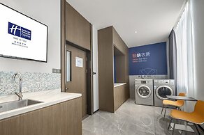 Holiday Inn Express Jingdezhen Ancient Town by IHG