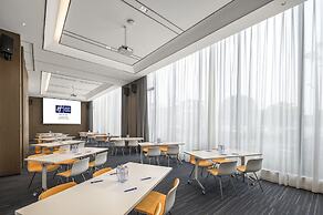 Holiday Inn Express Jingdezhen Ancient Town by IHG