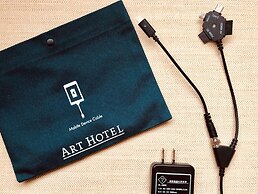 ART HOTEL Nippori Lungwood
