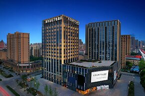 Courtyard by Marriott Nanjing Jiangning