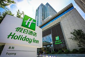 Holiday Inn Fuyang by IHG
