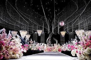 Holiday Inn Fuyang by IHG