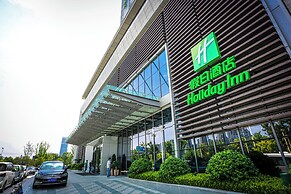 Holiday Inn Fuyang by IHG