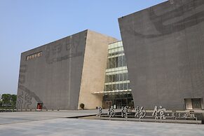 Holiday Inn Fuyang by IHG