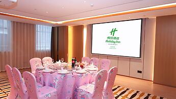 Holiday Inn Fuyang by IHG