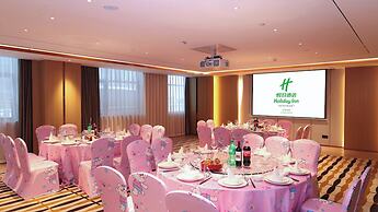 Holiday Inn Fuyang by IHG