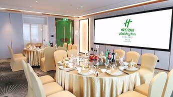 Holiday Inn Fuyang by IHG