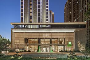 Holiday Inn Fuyang by IHG