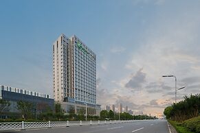 Holiday Inn Fuyang by IHG
