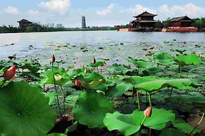 Holiday Inn Fuyang by IHG