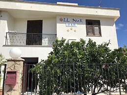 El Nur B b - Silver Room With Private Bathroom
