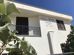 El Nur B b - Silver Room With Private Bathroom