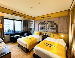 Hotel Gracery Taipei