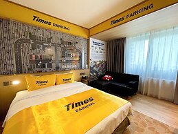 Hotel Gracery Taipei