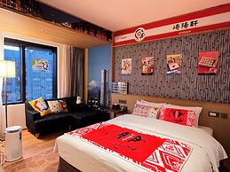 Hotel Gracery Taipei