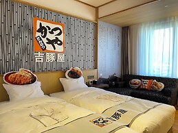 Hotel Gracery Taipei
