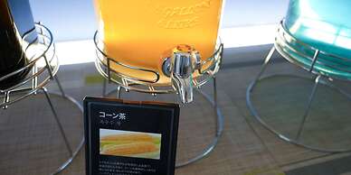 Rembrandt Cabin Shinjuku Shin-Okubo