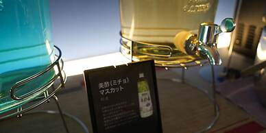 Rembrandt Cabin Shinjuku Shin-Okubo