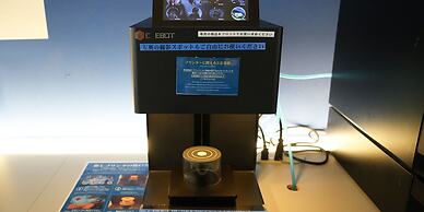 Rembrandt Cabin Shinjuku Shin-Okubo