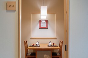 Omuro no Mori Gyokusui - Adults Only